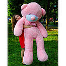 Плюшеві ведмеді Плюшевий ведмедик 1 МЕТР, Рожевий, фото 2
