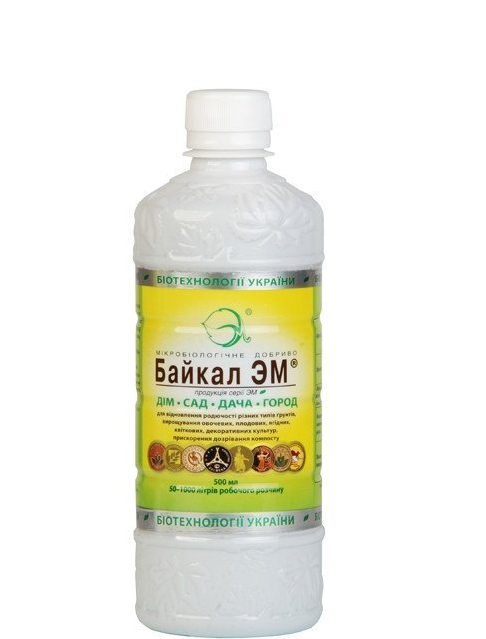 Биопрепарат Байкал, 0,5 л, Киссон (ID#1327934106), цена: 65 ₴, купить ...