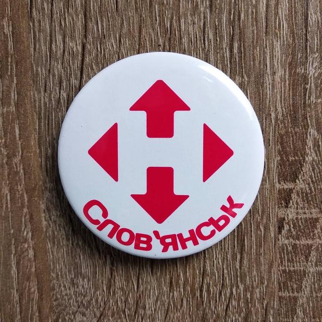 Значок с логотипом компании Нова пошта