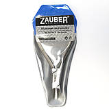 Кусачки для нігтів Zauber (02-236), фото 2