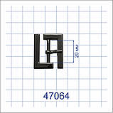 Пряжка 20 мм, фото 6