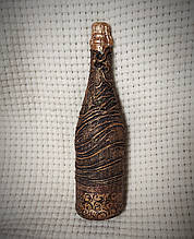 Подарункова пляшка