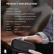 Дорожній кейс-органайзер для гаджетів протиударний UGREEN Storage Bag Large Size (чорний) LP128, фото 8