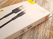 Кабель Lightning 2.4 А для швидкої зарядки Baseus посилений шнур Лайтнінг нейлоновий 1м (чорний), фото 8