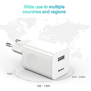 Зарядний пристрій для швидкої зарядки Baseus USB 3A QC3.0 24W адаптер блок живлення (білий), фото 2