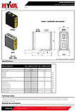 Гідробак закабінний сталевий Hyva CM-110L/090L-081L-072L-MF KIT, фото 3