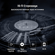 Аудіо кабель AUX UGREEN г-подібний 3.5 тато на 3.5 тато jack - jack аудіо шнур аукс 1.5 м (чорний), фото 6