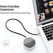 Аудіо кабель AUX UGREEN г-подібний 3.5 тато на 3.5 тато jack - jack аудіо шнур аукс 1.5 м (чорний), фото 8