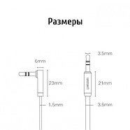 Аудіо кабель AUX UGREEN г-подібний 3.5 тато на 3.5 тато jack - jack аудіо шнур аукс 1.5 м (чорний), фото 9