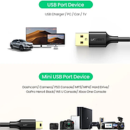 Кабель Ugreen USB-A 2.0 to Mini USB 5 Pin Cable 2м (чорний) US132, фото 5