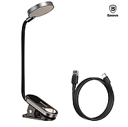 Портативна LED лампа-світильник на прищіпці для читання нічник Baseus Comfort Reading Mini Clip Lamp (чорний), фото 3