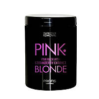 Маска для волос Profis Pink Blonde от желтизны с экстрактом клубники 1000 мл