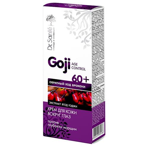 Крем для шкіри навколо очей проти зморшок 15 мл, Dr.Sante.Goji Age Control. 60+