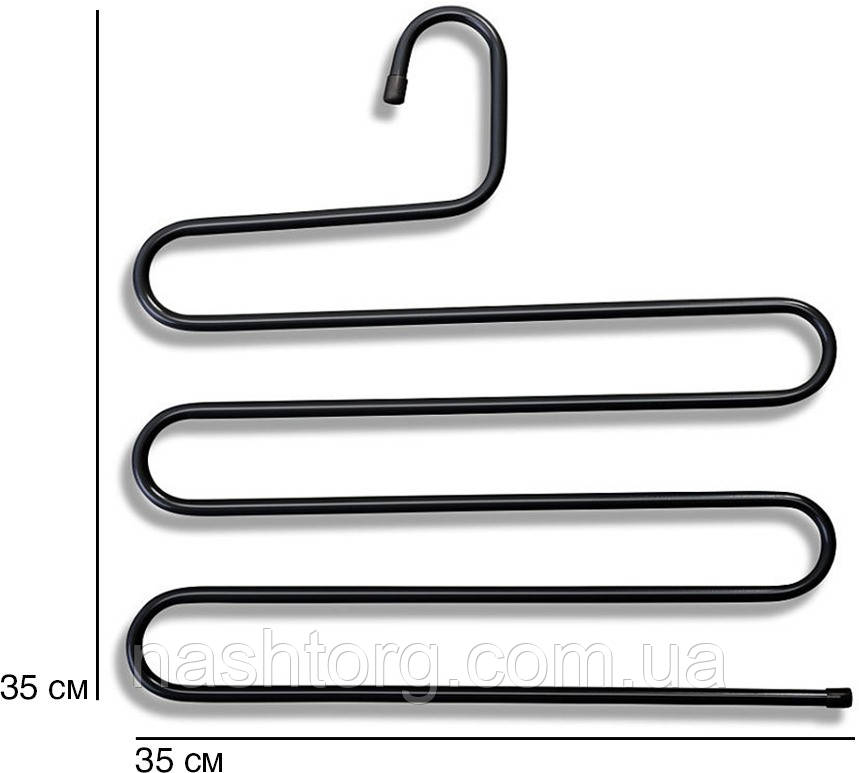 Железная многоуровневая вешалка для одежды, черная, вешалка для одежды, брюк | вішак для одягу металевий (NT) - фото 2 - id-p1329577464