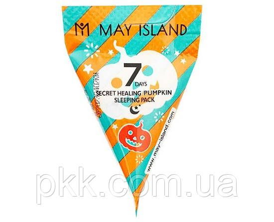 Нічна маска для обличчя May Island 7 Days Secret Healing Pumpkin заспокійлива з екстрактом гарбуза 5 гр