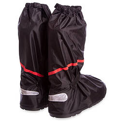 Мотобахіли дощові H-601 (PVC, р-р L-XXL 30-33 см, чорний)