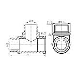 Тройник SD Forte 1/2" ВНН хром, фото 2