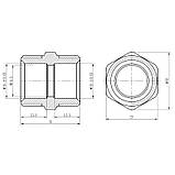 Муфта обтискна SD Forte 20х3/4" НР, фото 2