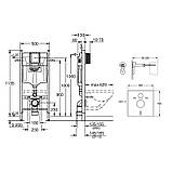 Інсталяція для унітаза Grohe Rapid SL комплект 3 в 1 3884000G, фото 2