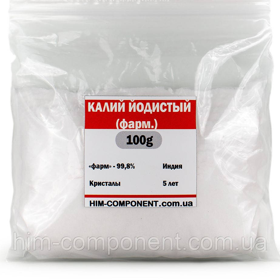 Йодистий калій 100 г