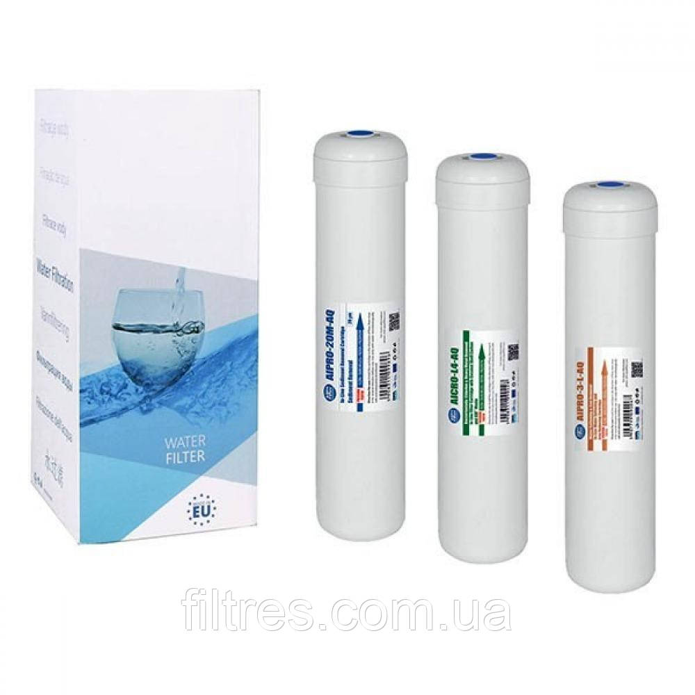 Aquafilter EXCITO-HF-CRT - Комплект змінних картриджів для системи EXCITO, фото 1