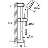 Набір змішувачів Grohe BauLoop S-Size 123220S, фото 3