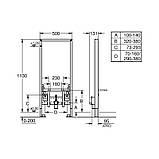 Інсталяція для біде Grohe Rapid SL 38553001, фото 2