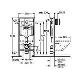 Інсталяція для унітаза Grohe Rapid SL комплект 3 в 1 38721001, фото 2