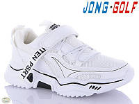 Детские кроссовки оптом. Детская спортивная обувь 2021 бренда Jong Golf для девочек (рр. с 26 по 31)