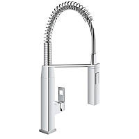 Змішувач для кухні з рефлекторним виливом Grohe Eurocube 31395000