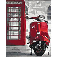 Картина по номерам "Легендарна Vespa"