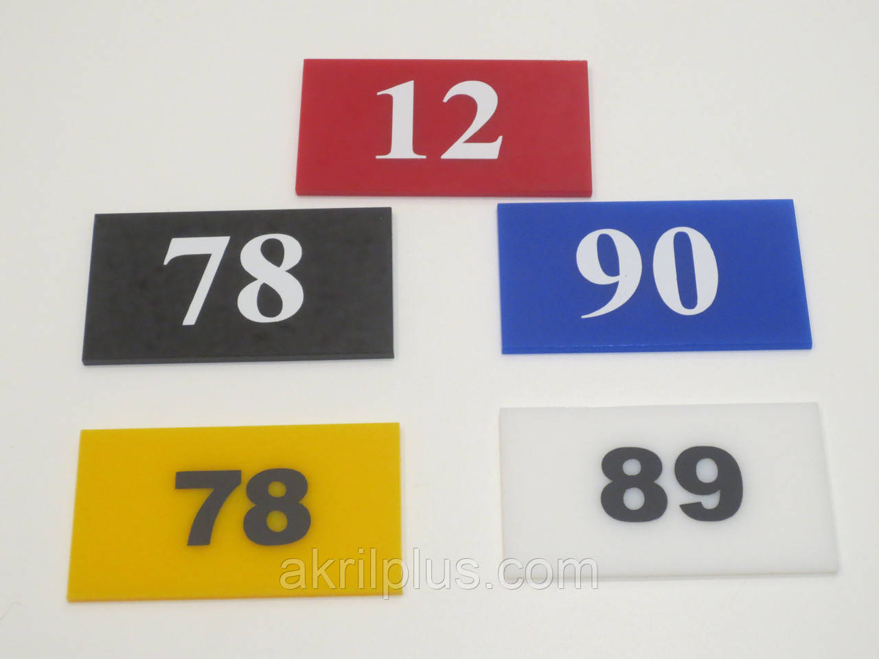 Номерки на двері