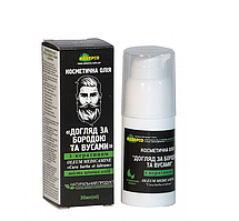 Олія догляд за бородую та вусами 30 мл