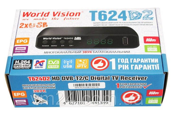 Цифровий TV-тюнер DVB Т2/C тюнер-32 канали World Vision Т624D2 IPTV плеєр, YouTube, Megogo