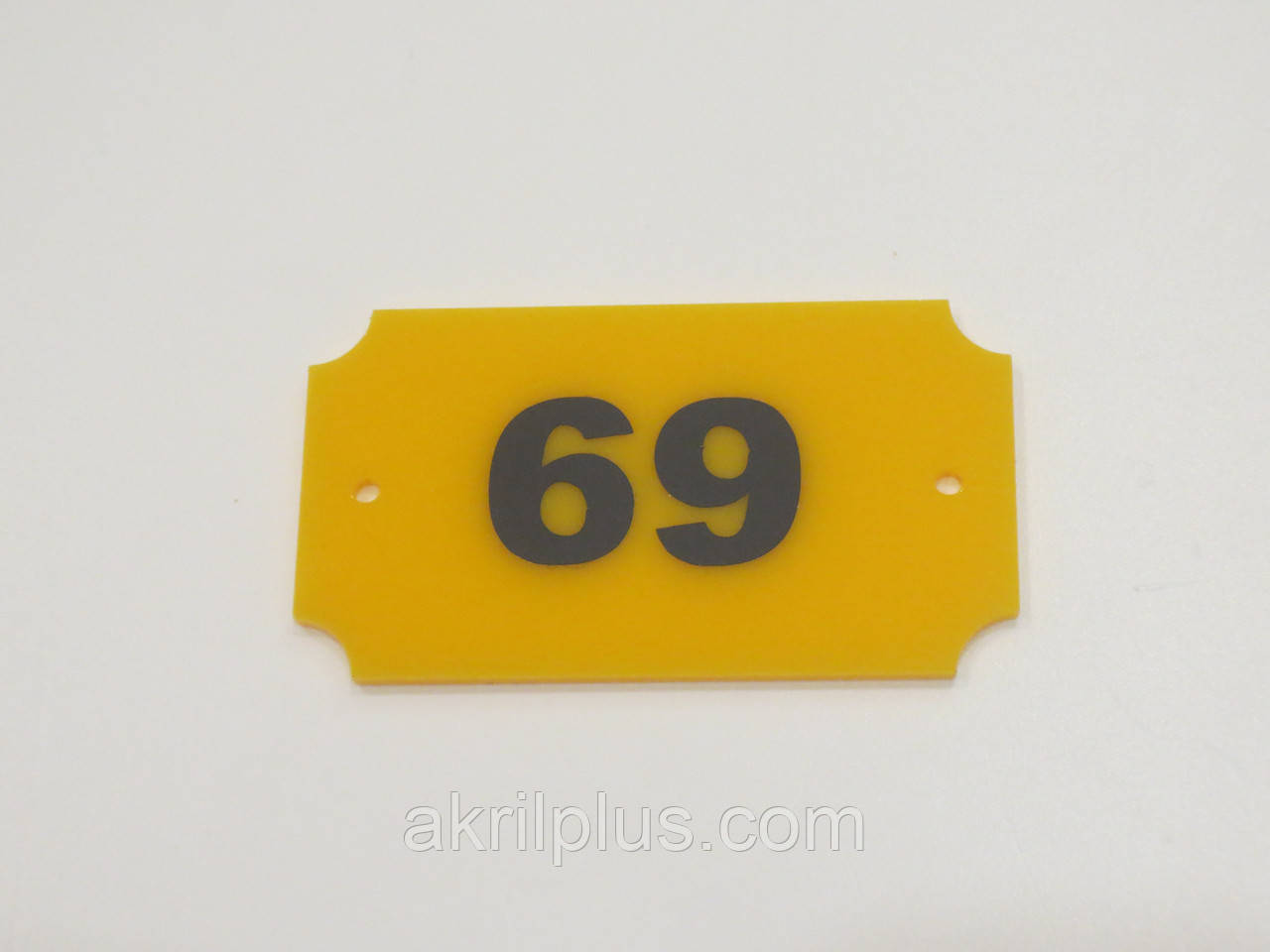 Номерки на двері