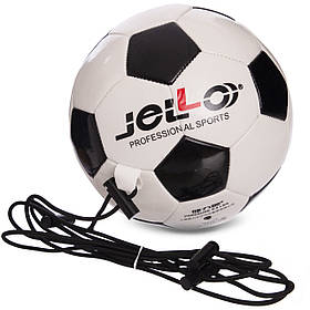 М'яч футбольний тренувальний футбольний тренажер №4 JELLO FB-6420 (PU, чорний-білий)