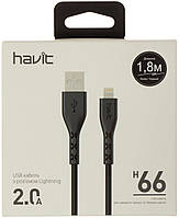 Кабель USB > lightning Havit HV-H66 2.0A 1.8м black