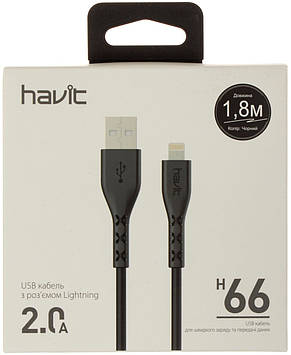 Кабель з'єднання єднання (USB 2,0 lighting 2.0 A) Havit HV-H66 black 1,8 м