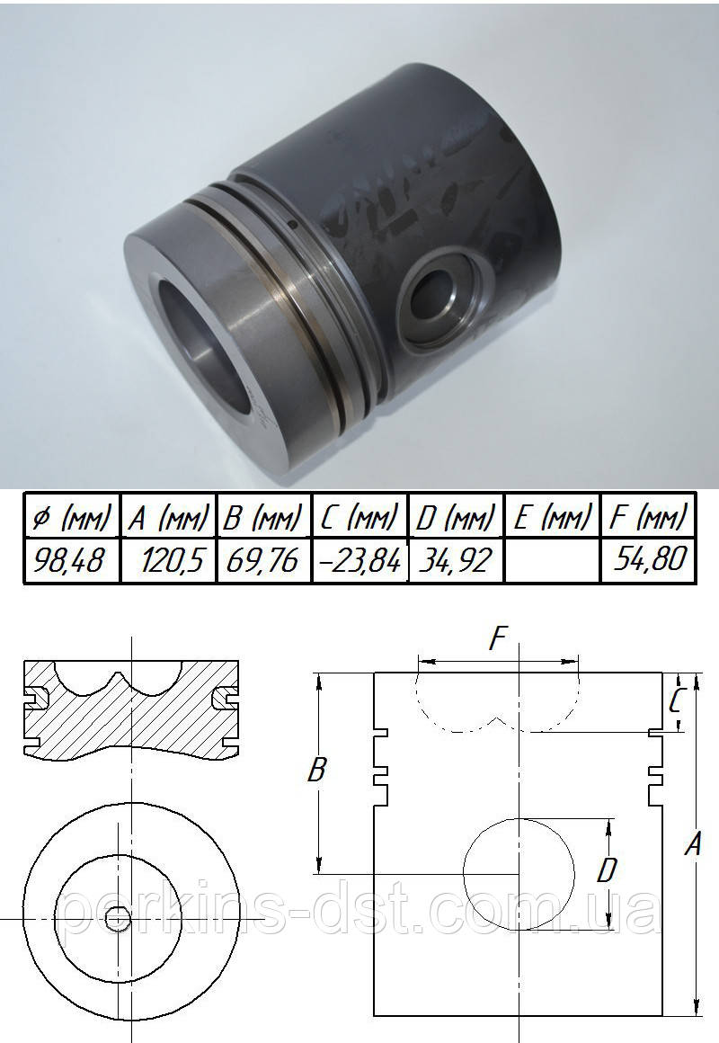 Поршень для двигателя Perkins 6.354.4 без турбокомпрессора, фото 1