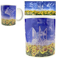 Чашка подарункова керамічна Україна