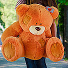 Плюшеві ведмеді Плюшевий ведмедик 1 МЕТР, Рожевий, фото 3