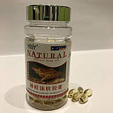 Капсули жир ікри деревної жаби 100 шт., фото 2
