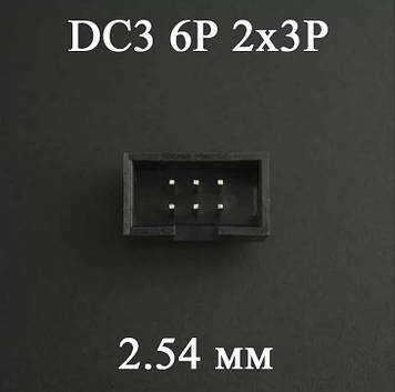 FC-44P 2.0 mm Коннектор роз'єм штекер IDE 44 pin (2*22 pin) female (мама) крок 2,0 мм IDC socket FC connector