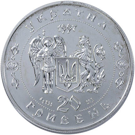 Срібна монета НБУ "Северин Наливайко", фото 3