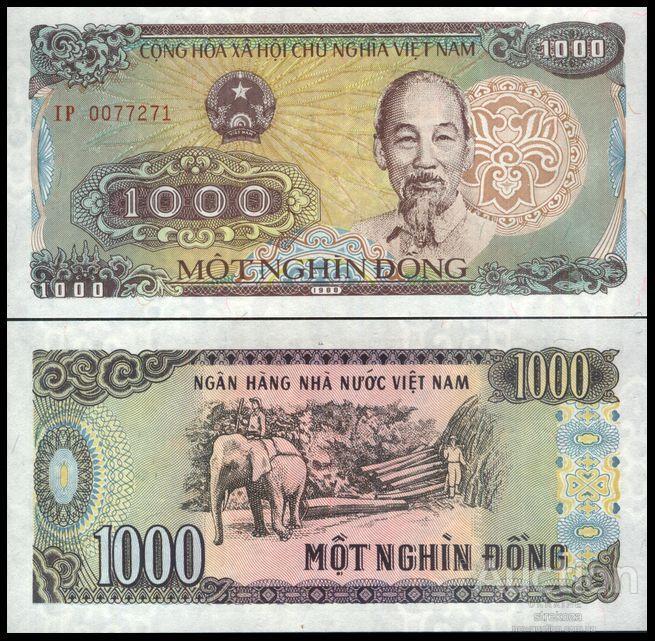 В'ЄТНАМ 1000 донг 1988 р. UNC No684, фото 1