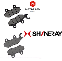 Колодки комплект  SHINERAY XY250GY-6 Комплект