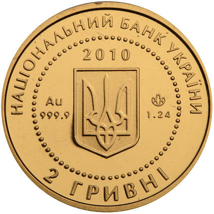 Золота монета НБУ "Калина червона", фото 3