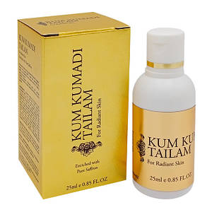 Олія для обличчя