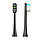 Набір насадок для зубних щіток Xiaomi Soocas General Toothbrush Head for X1/X3/X5 Black (6970237664372), фото 3