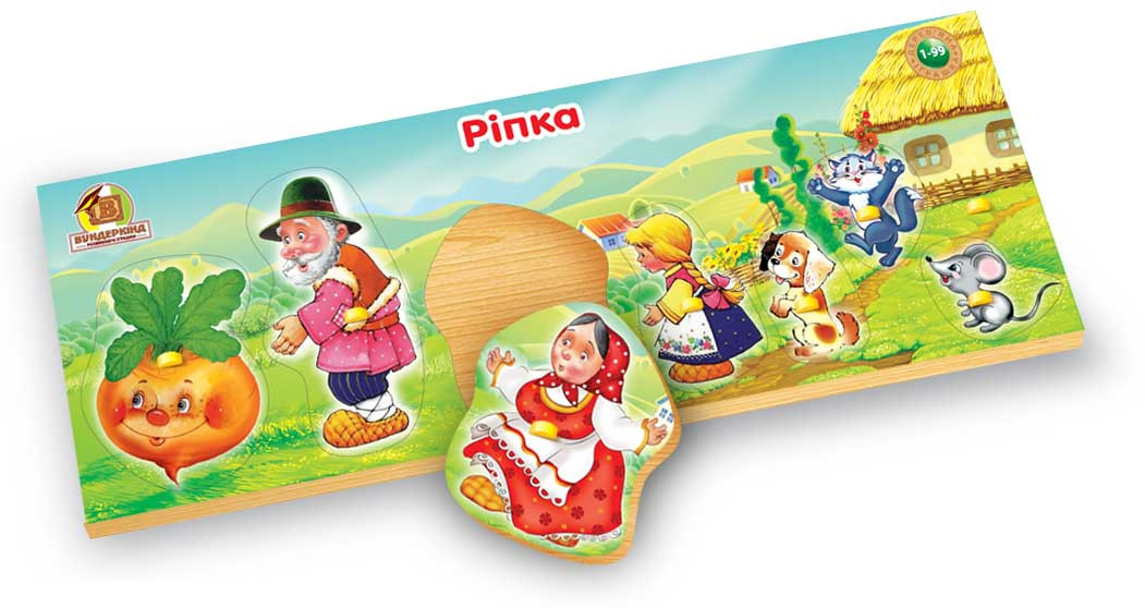 Рамки-вкладиші Монтессорі казка Ріпка. Вундеркінд (РВ-037)